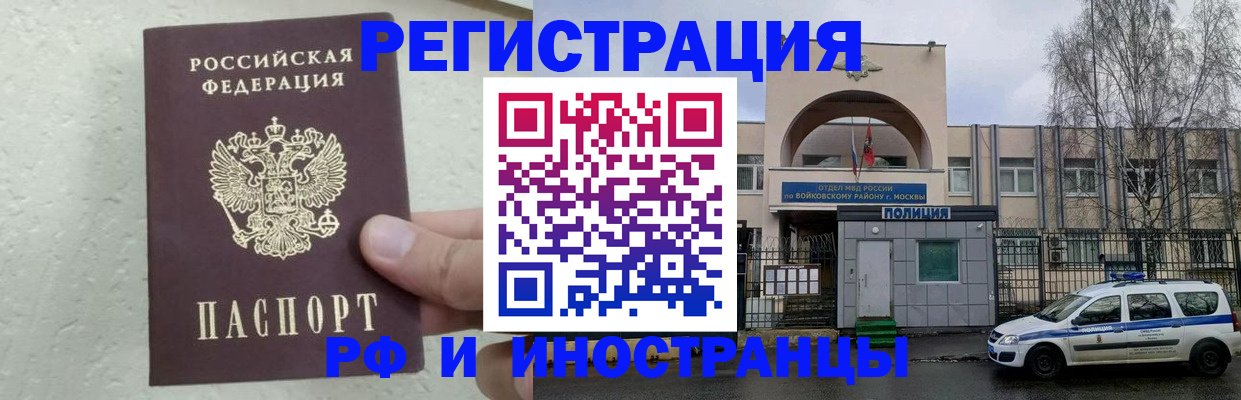 пропишу в квартире в Козельске